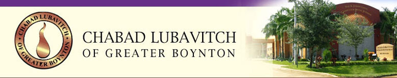 Chabad Lubavitch of Greater Boynton Beach - Boynton Beach Jewish Community