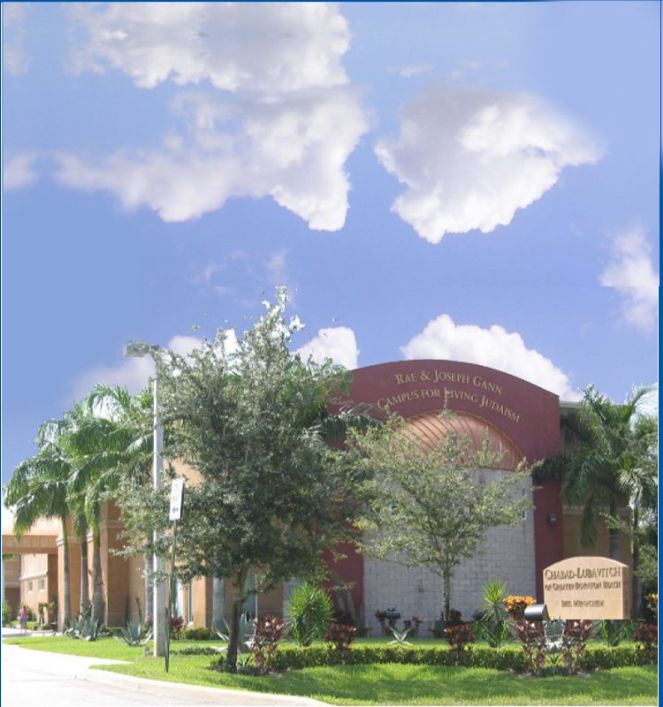 c Shul image PS.jpg