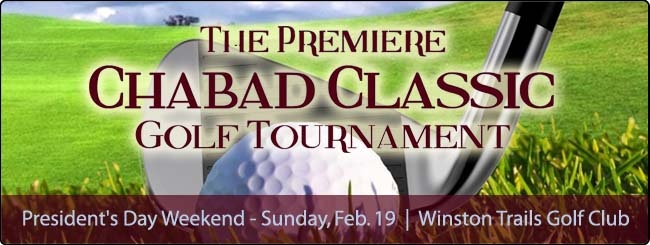 Golf Tournament