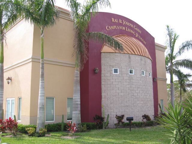 Shul Building 140.jpg